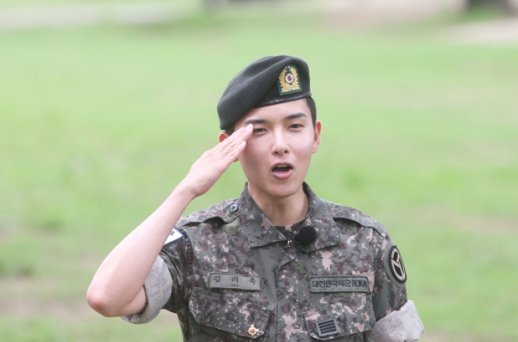 Super Junior’s Ryeowook discharged from military