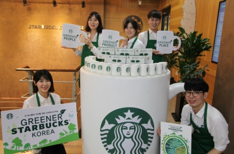 Starbucks Korea vows to go greener, plastic-free