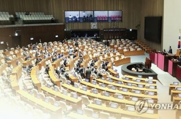 Parties reach agreement on parliamentary committees
