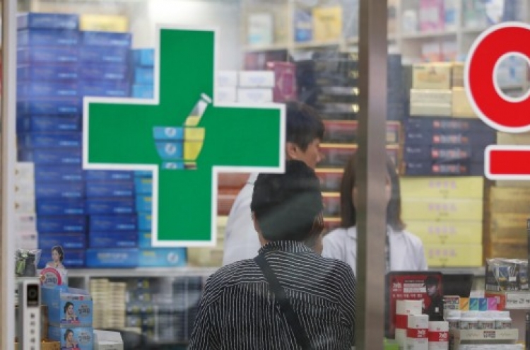 Doctors, pharmacists clash over hypertension medication in South Korea