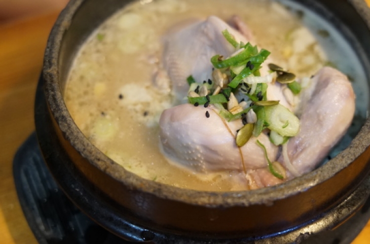 [Epicurean Challenge] Chicken bathing in hot soup, samgyetang