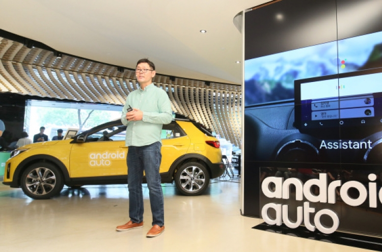 Google finally brings Android Auto to Korea with Kakao, Hyundai Motor