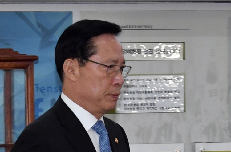 S. Korea has no plans for arms reduction, for now: defense chief