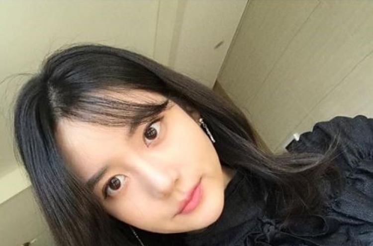 Han Seo-hee embroiled in controversy on vandalism of sacramental bread