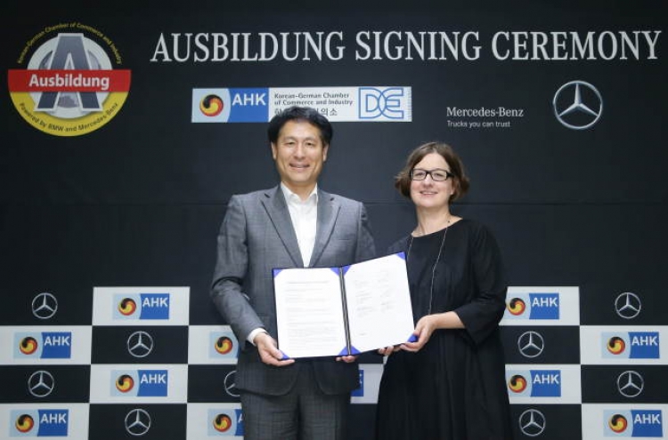 Daimler Trucks Korea to join German dual vocational training program