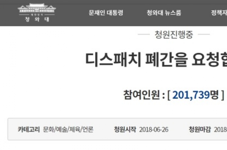 Over 200,000 petition to abolish entertainment media outlet Dispatch