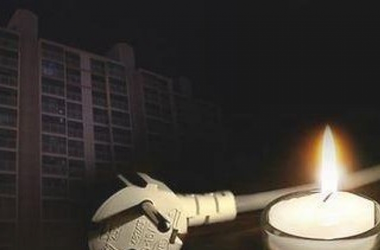 Blackout hits several apartment buildings amid high temperatures