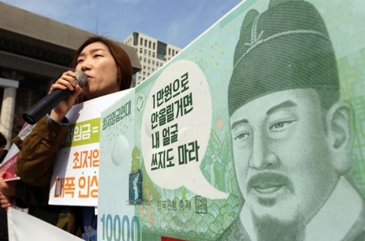 Korea mulling more cash subsidies for heavier wage burden
