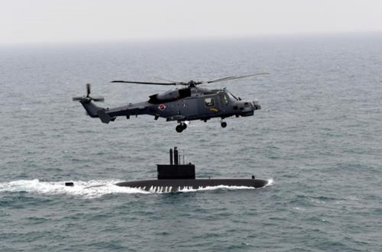Air Force, Navy conduct large-scale maritime rescue drills