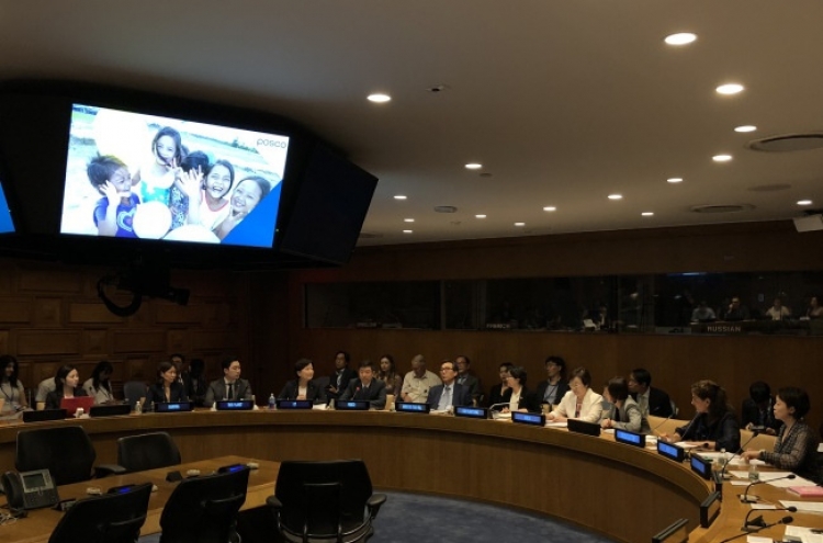 Posco’s CSR project introduced as model example at UN