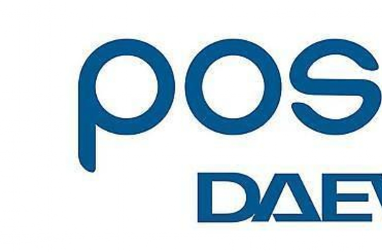 Posco Daewoo executives to purchase stocks in move to recover trust