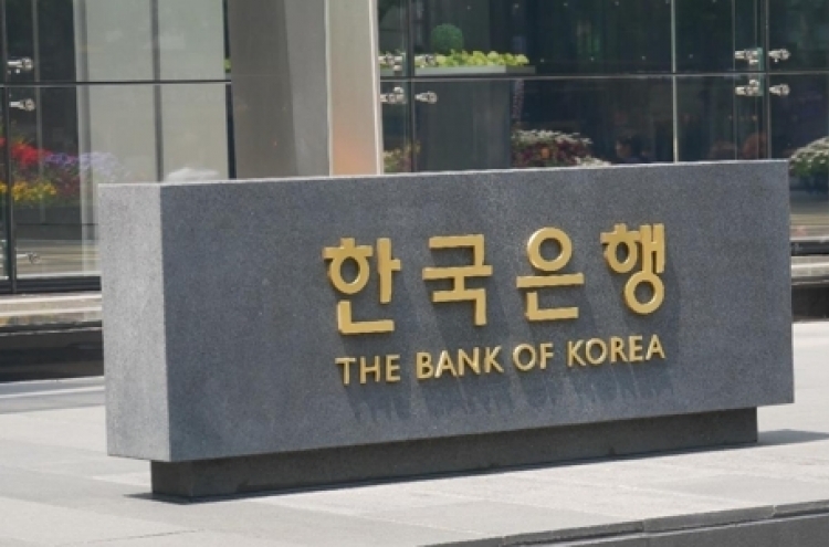 S. Korea's current account surplus reaches $7.38 b in June