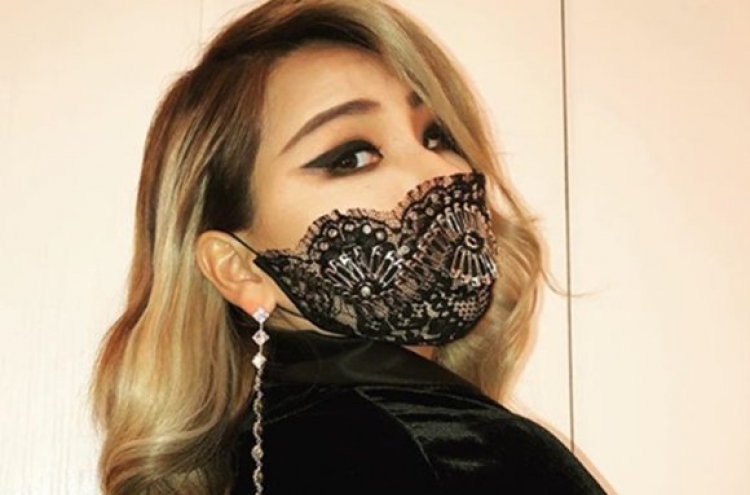 CL’s dramatic change