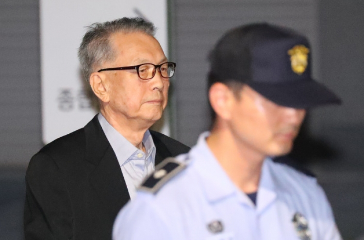 Ex-presidential chief of staff refuses to be quizzed over top court's power abuse scandal