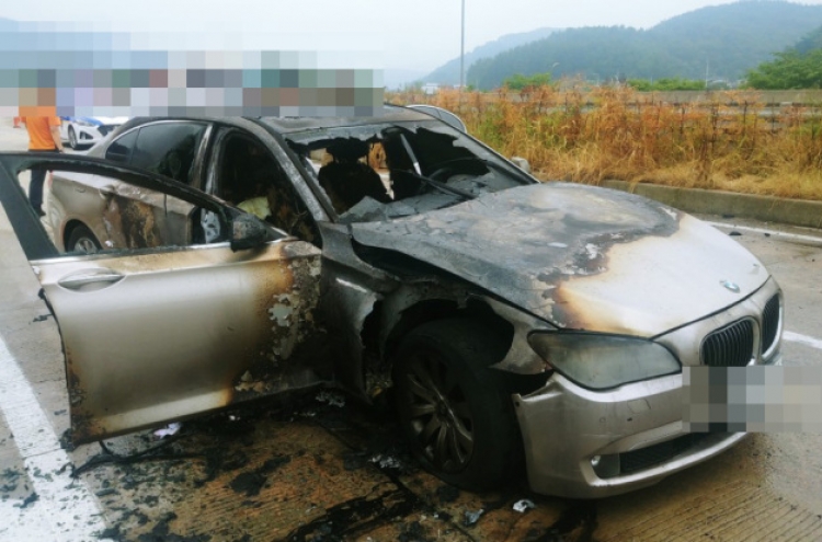 [Newsmaker] BMW Korea under siege over continued fires, customers seeking criminal charges