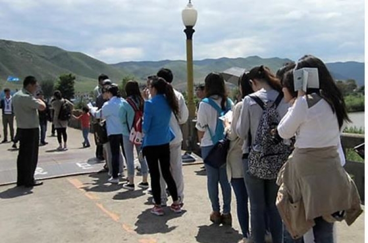 China-based N. Korea tourism agency suspends group tours