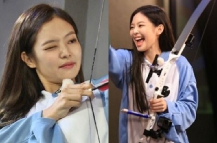 Black Pink’s Jennie shows off archery skills