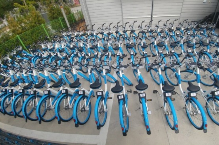 [Photo News] Sejong City to launch IoT-powered public bike system