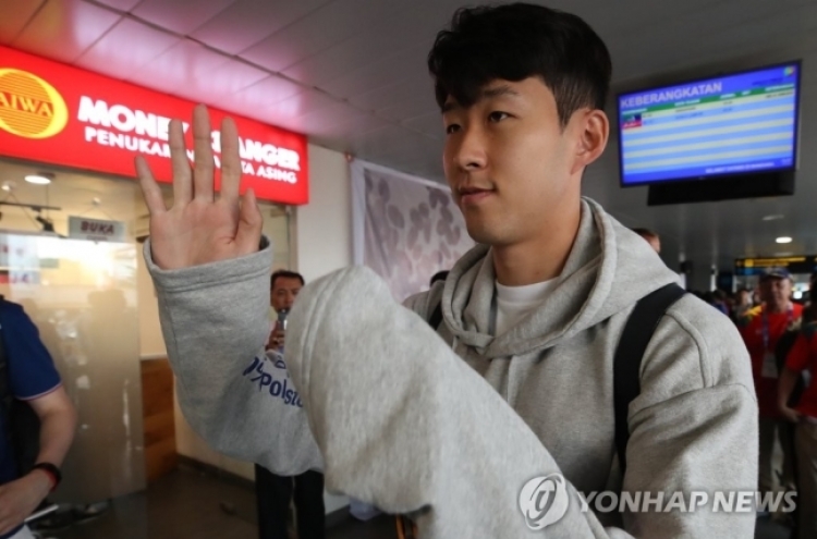 S. Korean football star Son Heung-min joins national team