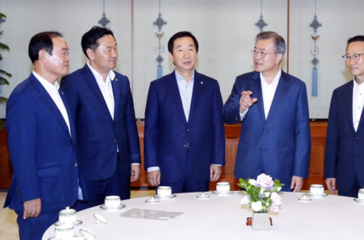 Blue House, parties agree to seek closer cooperation
