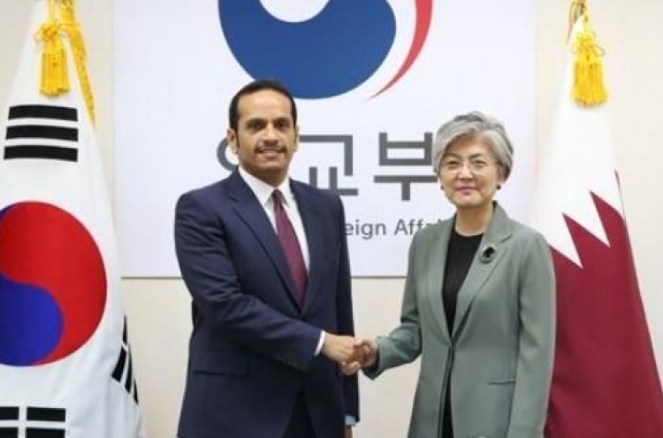 Top diplomats of S. Korea, Qatar discuss ways to expand bilateral ties