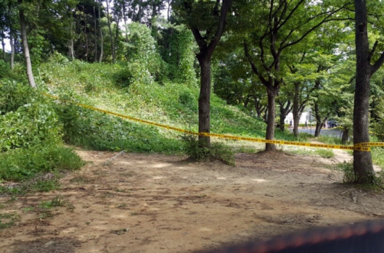 Dismembered body found in bushes at Seoul Grand Park