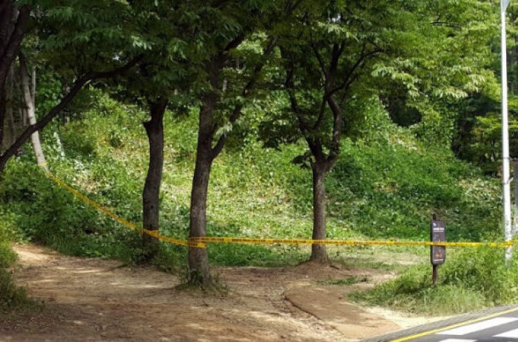 Dismembered body at Seoul Grand Park identified