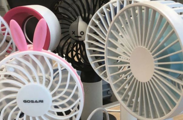Handheld electric fans emit high levels of radiation: report