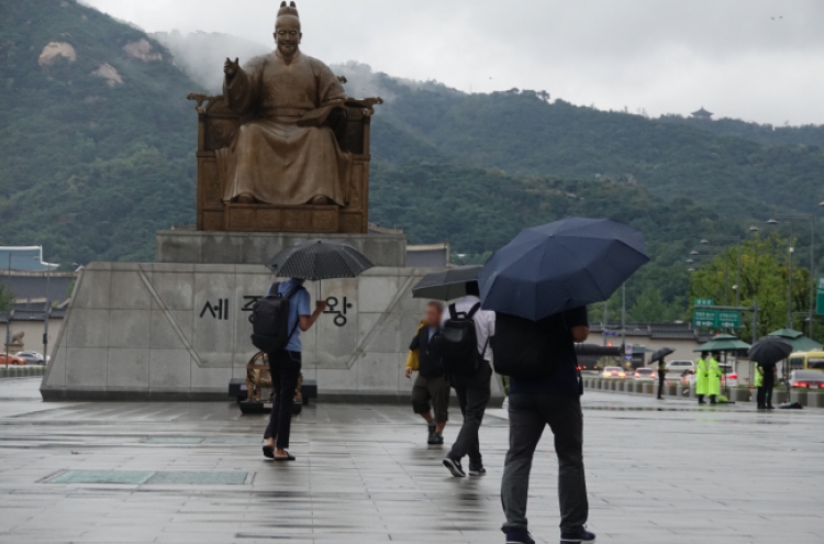 Korea takes precautions to prepare for typhoon