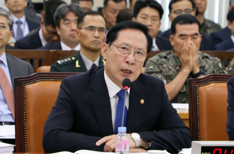Korea to withdraw about 10 DMZ guard posts on trial basis