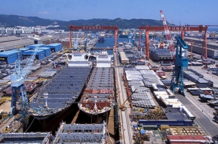 Hyundai Heavy completes holding firm structure