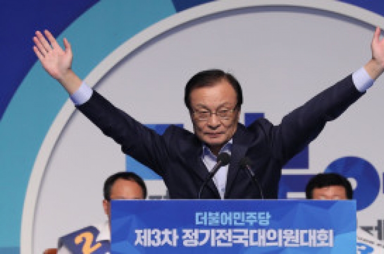 Veteran politician Lee Hae-chan elected new ruling party chief