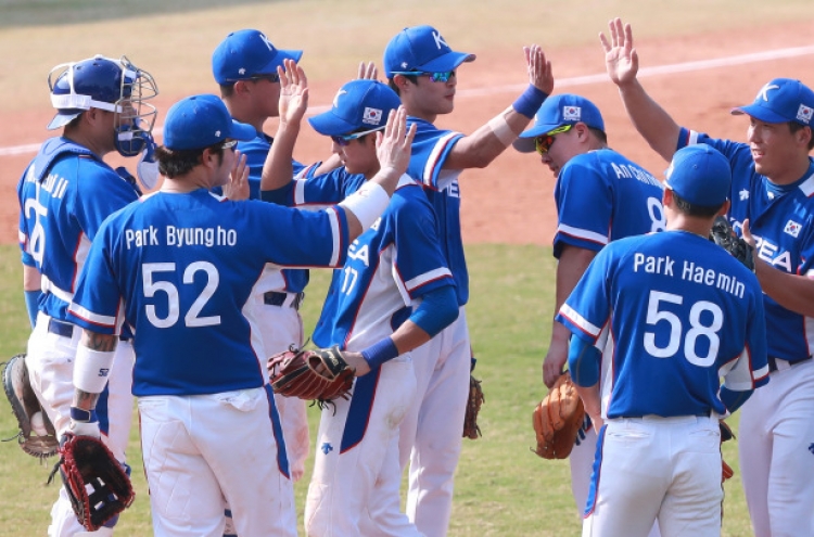 S. Korea beats Japan to keep baseball ‘three-peat’ hope alive