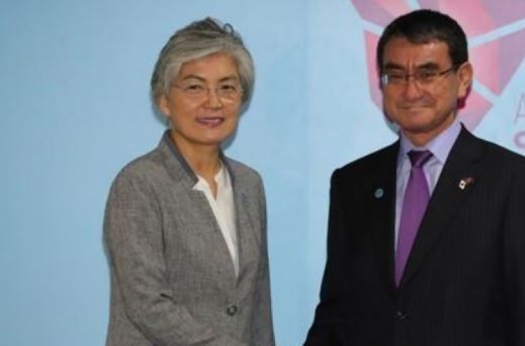 Top diplomats of S. Korea, Japan to meet next week over outcome of envoys' Pyongyang visit