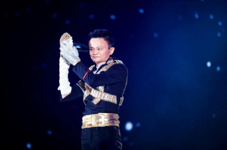 Alibaba co-founder Jack Ma announces plans to retire at 54