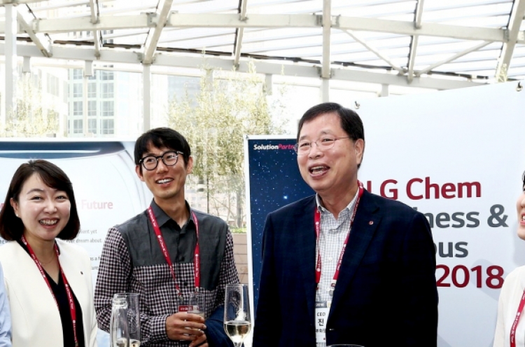 LG Chem holds global recruiting event in US