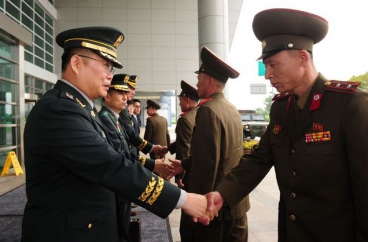 Koreas to hold working-level military talks Thursday
