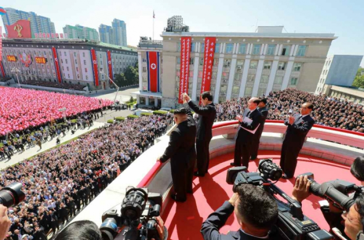 NK showed willingness to denuclearize through military parade: think tank