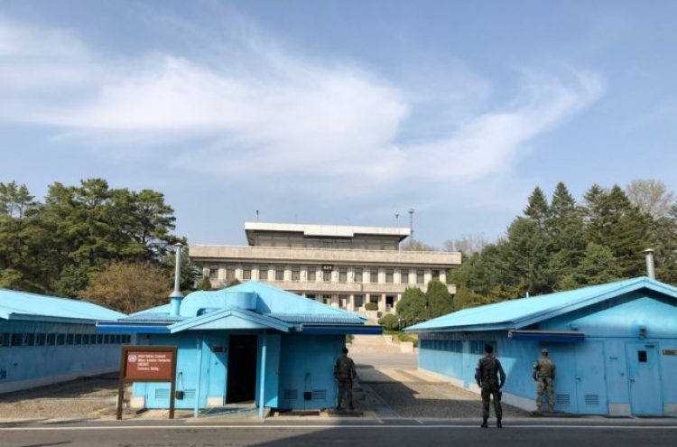 Working-level talks underway to prep inter-Korean summit
