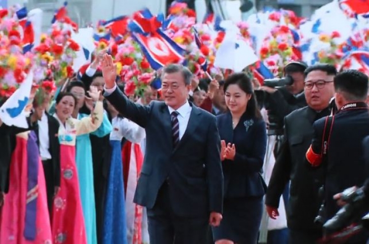 Moon Jae-in arrives in Pyongyang