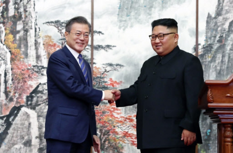 NK commitment keeps denuclearization momentum alive