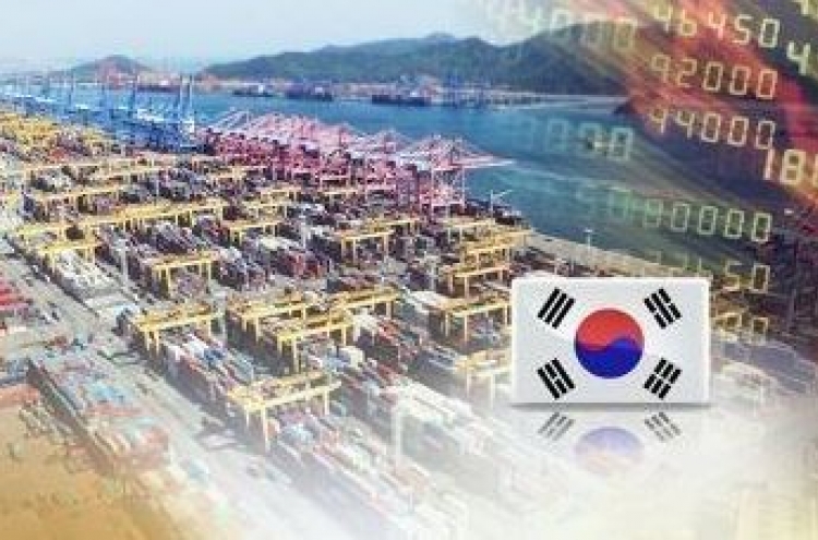 OECD cuts S. Korea's economic growth forecast to 2.7% in 2018