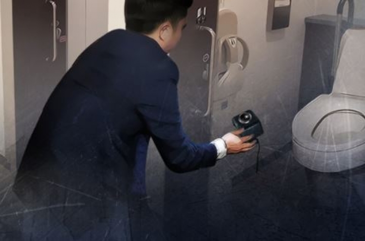 Naval cadet installed secret camera inside women’s bathroom