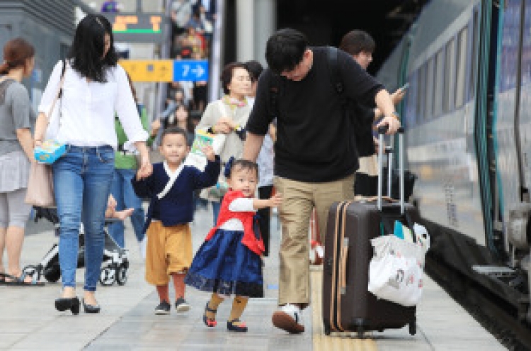 [Photo News] Chuseok travel rush begins Friday