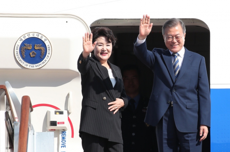 Moon leaves for New York to attend UN General Assembly