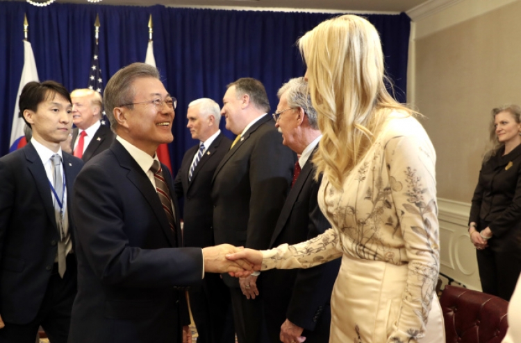 Ivanka invited by minister to visit Seoul again