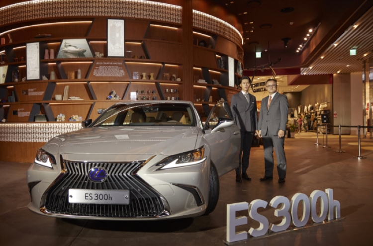 Lexus Korea launches best-seller seventh-generation ES 300h