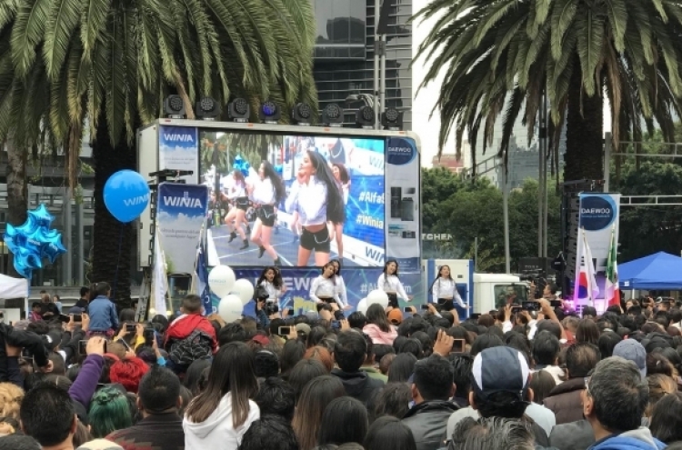[Photo News] Daewoo Electronics hosts K-pop festival in Mexico City