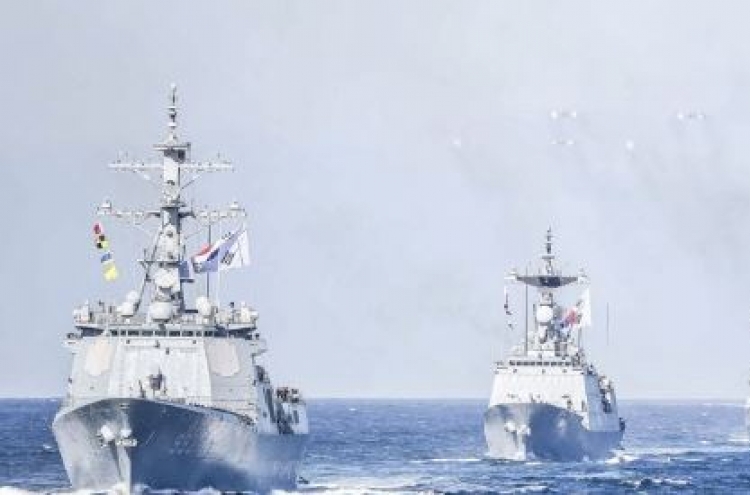 Navy to host international maritime security forum