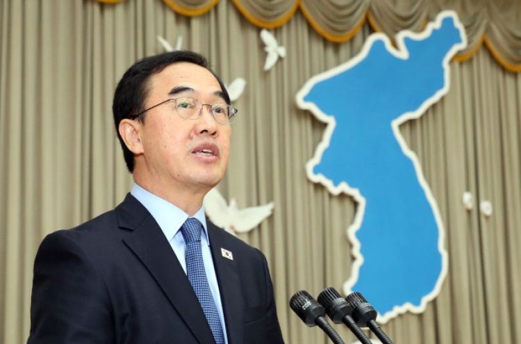 Unification minister to visit US in November